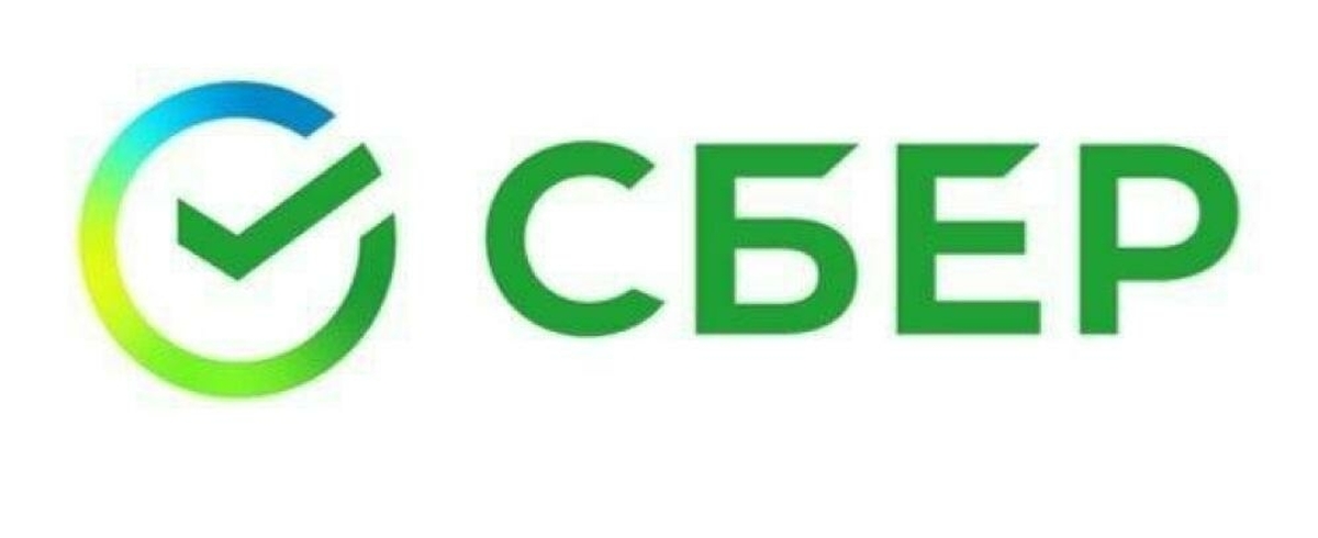 Оплата за ИНТЕРНЕТ через банк